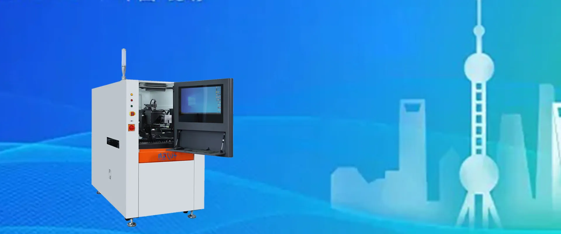 Profesionāls aprīkojuma risinājumu piegādātājs