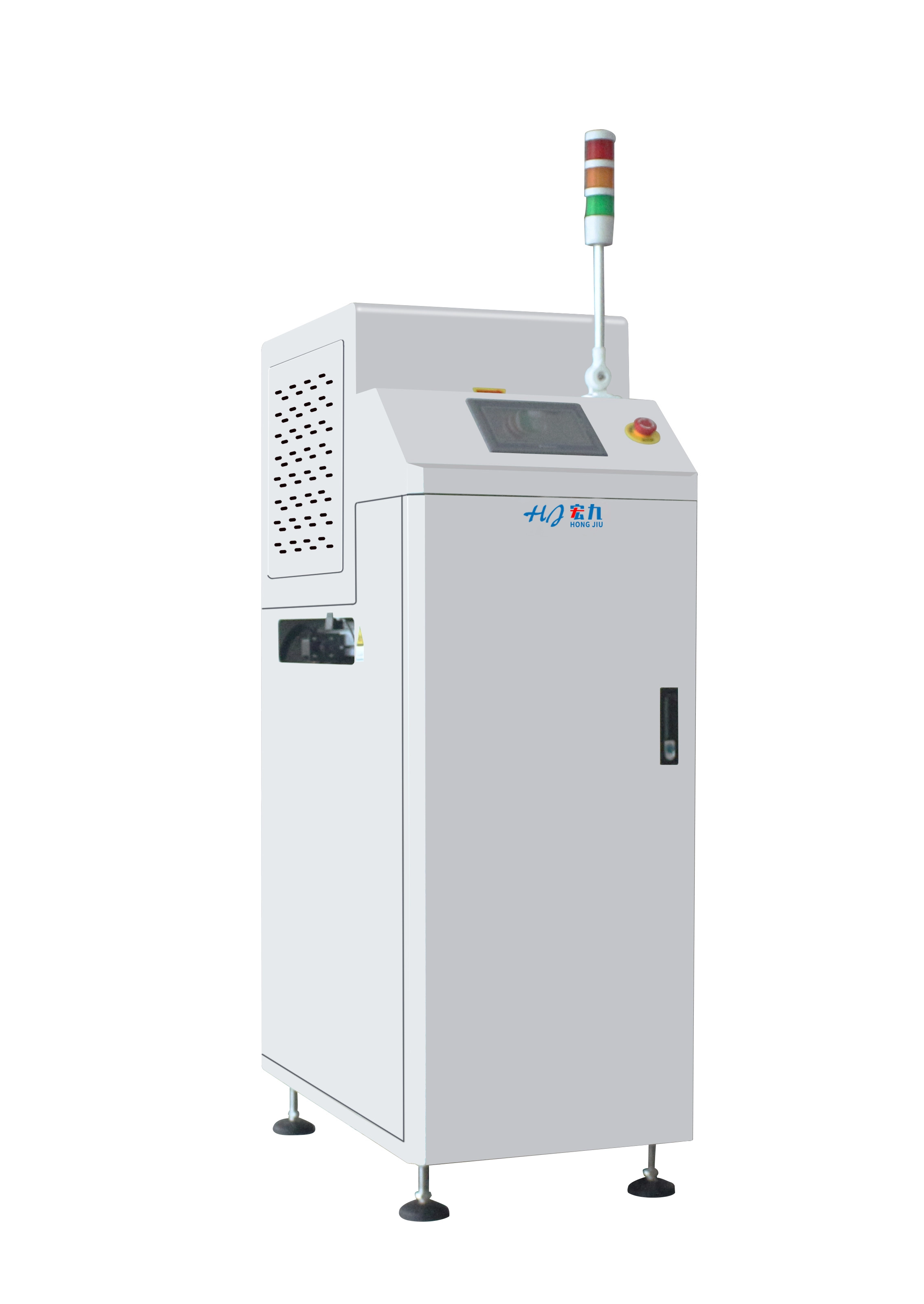 vertikālā kešatmiņa